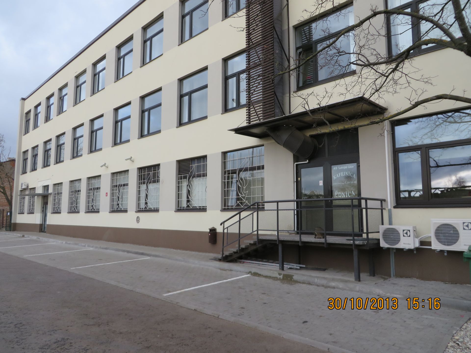 Ēdnīca un kafejnīca - Rīga