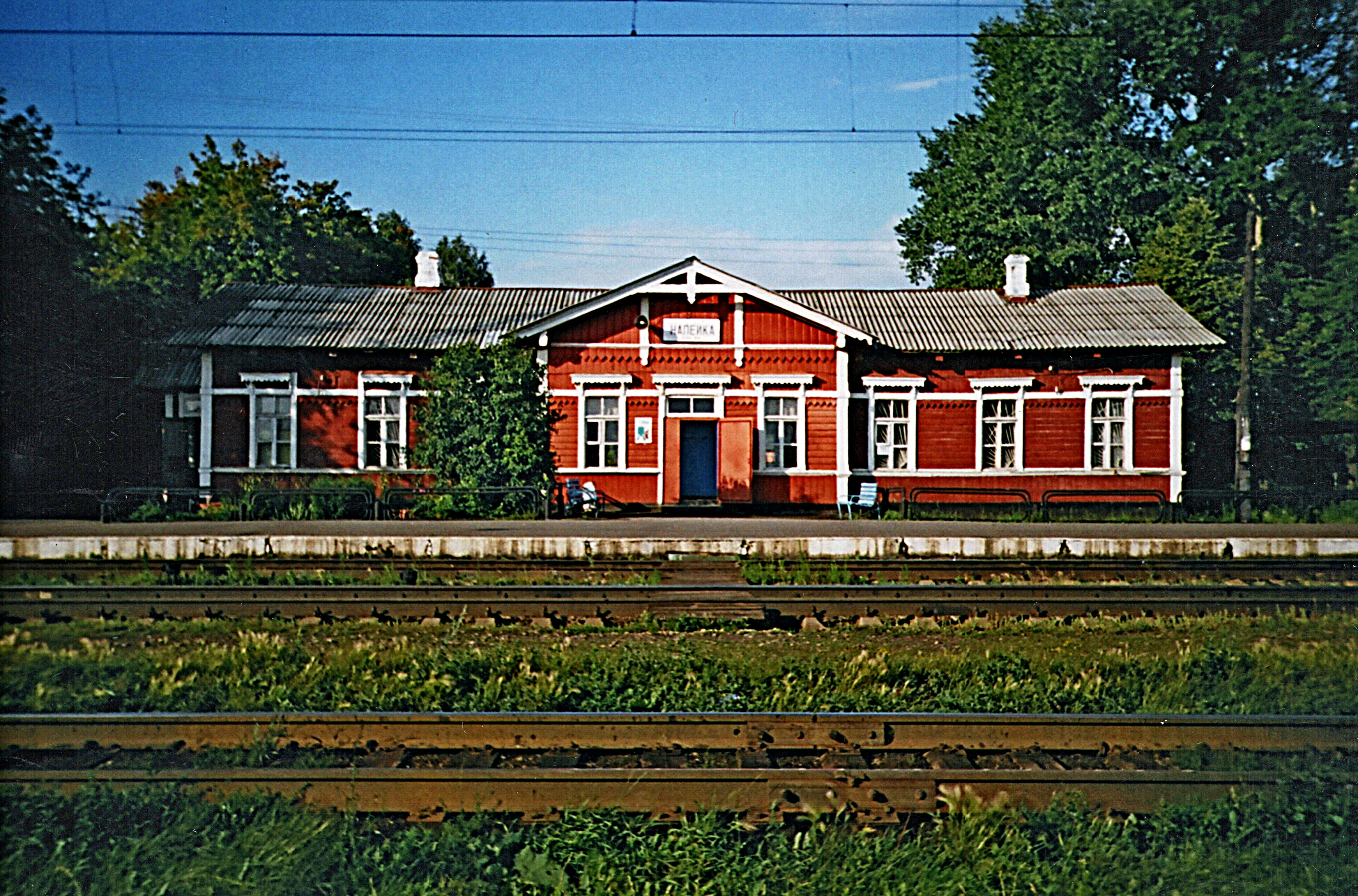 вельск вокзал