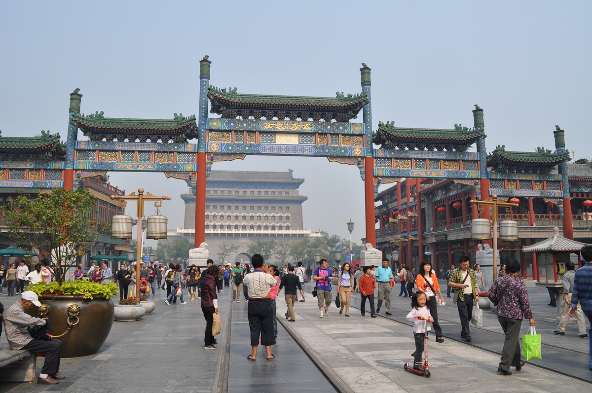 Qianmen Memorial Arch - Beijing