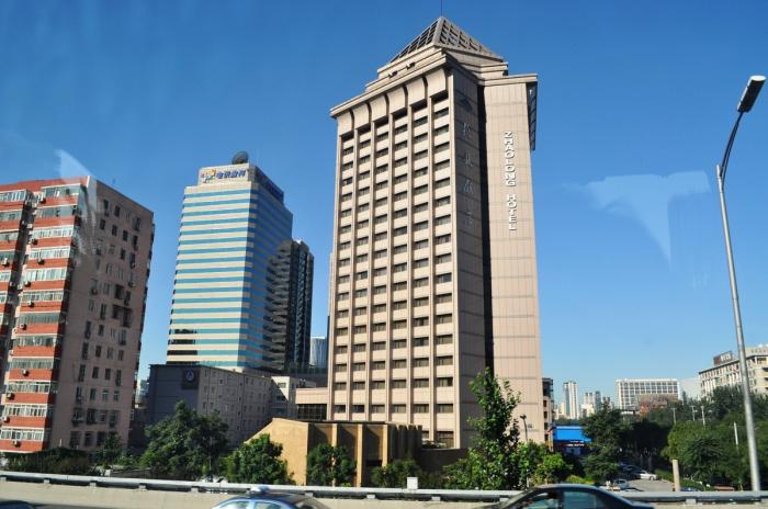 Zhaolong Hotel Beijing - 