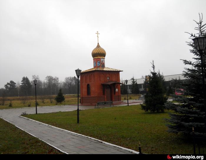 Достопримечательности кубинки московской области фото