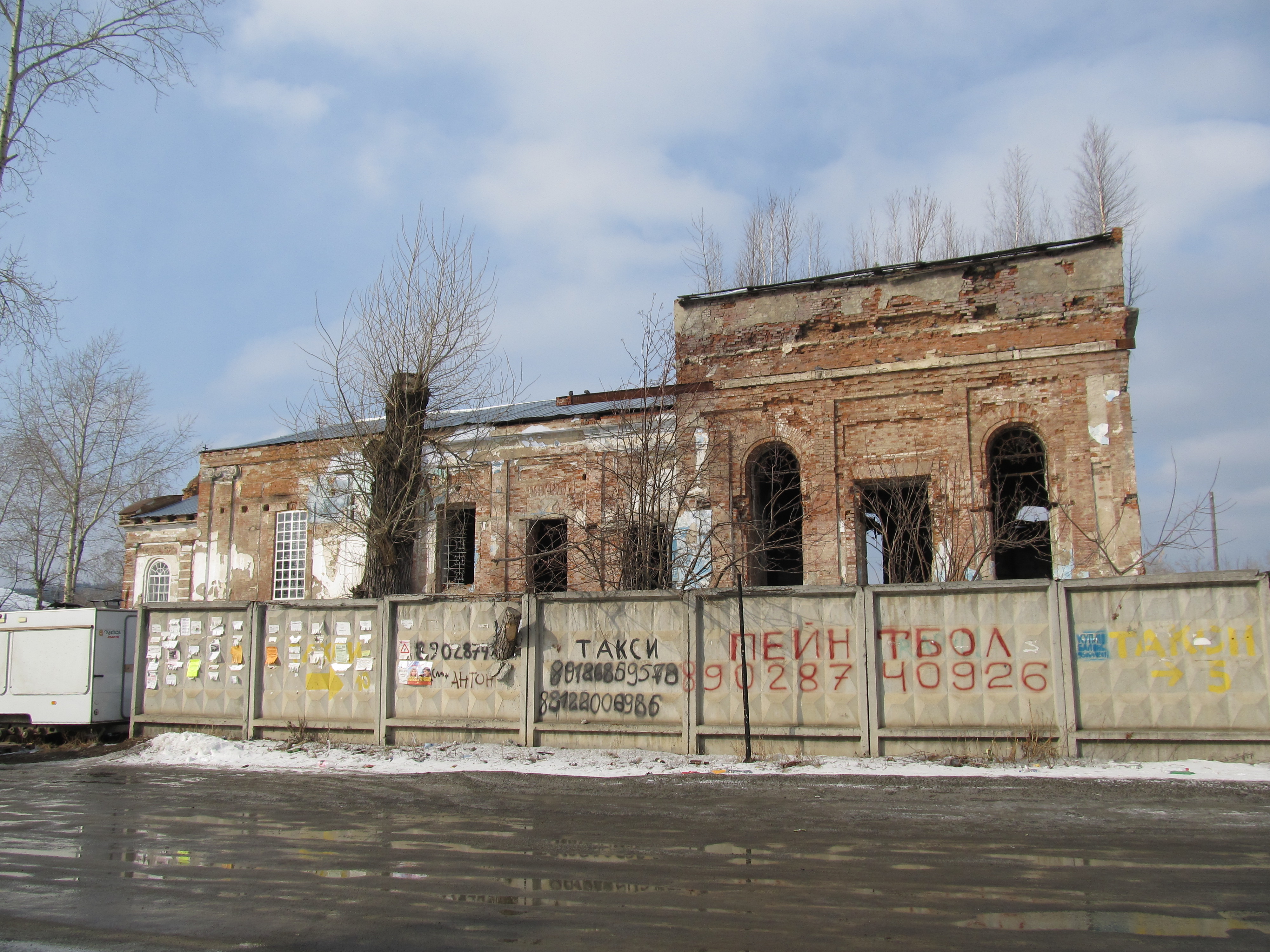 Нижние серги старые фото