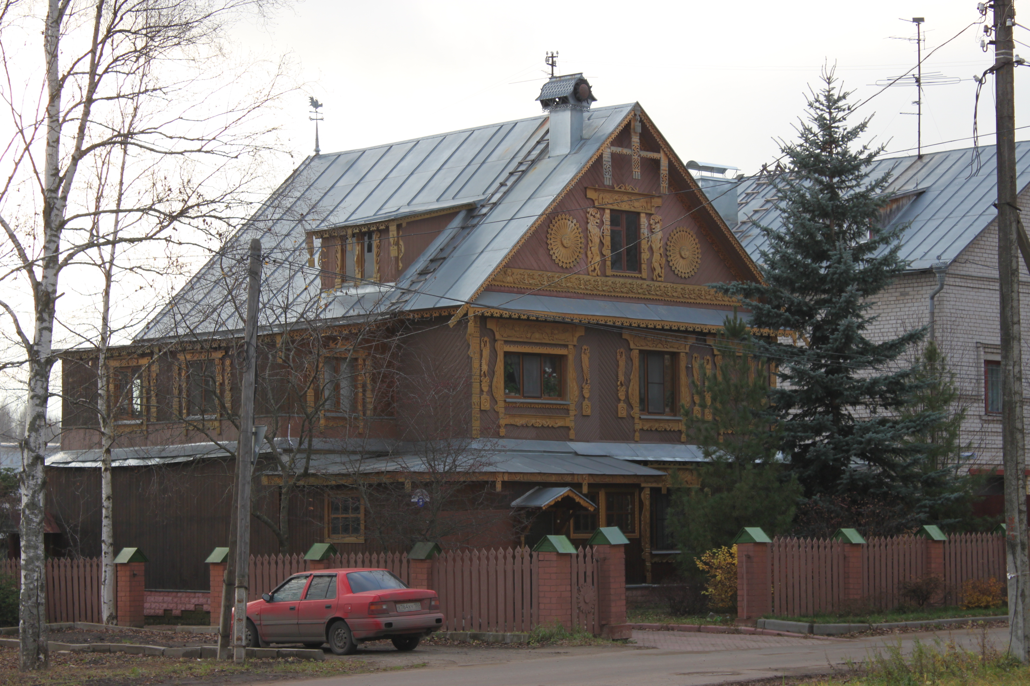 Купить Дом В Городе Костроме