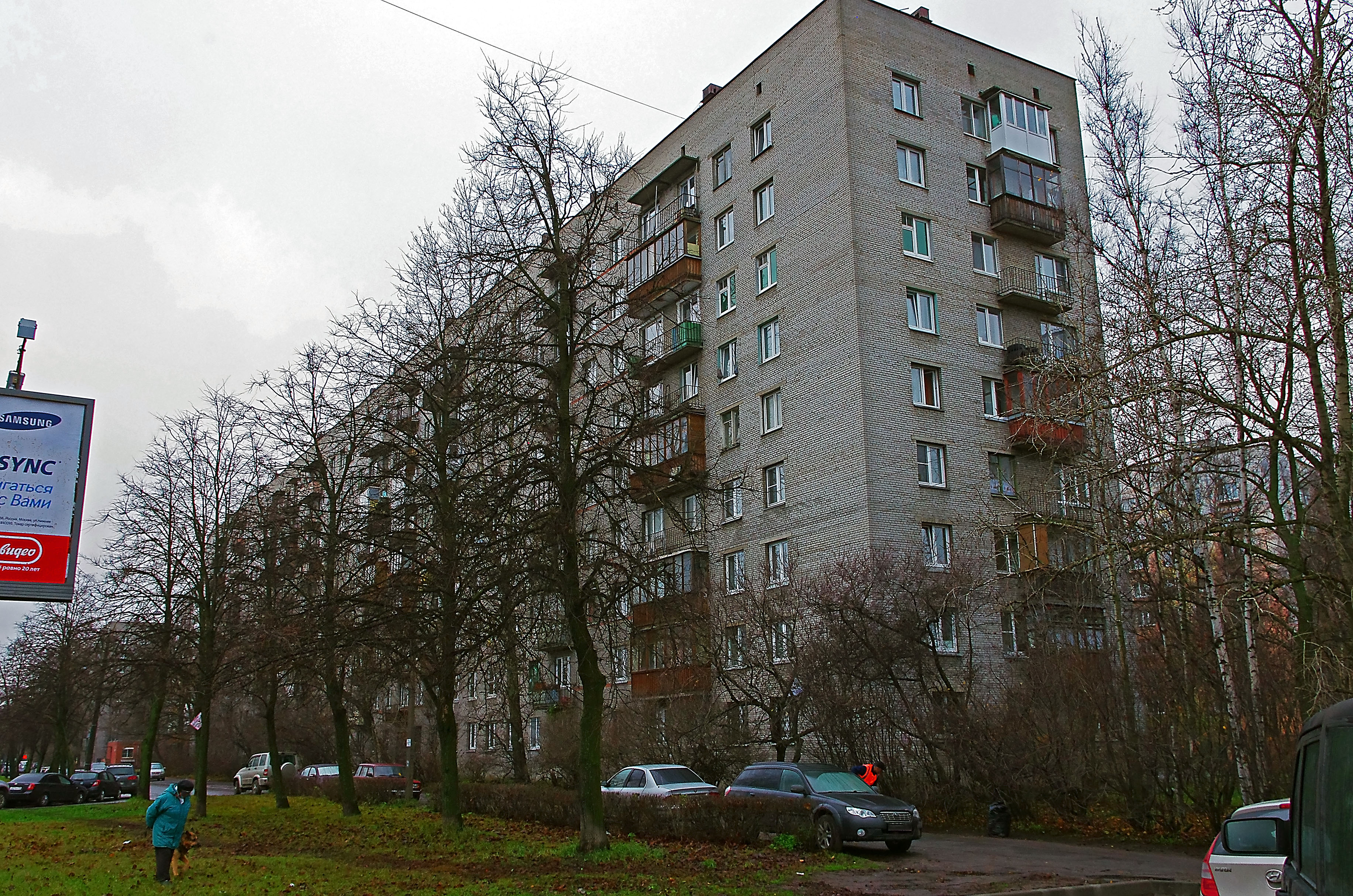 Санкт петербург проспект народного ополчения. Народного ополчения 131. Пр народного ополчения дом 131. СПБ пр.народного ополчения д.131. 1-528кп-41.