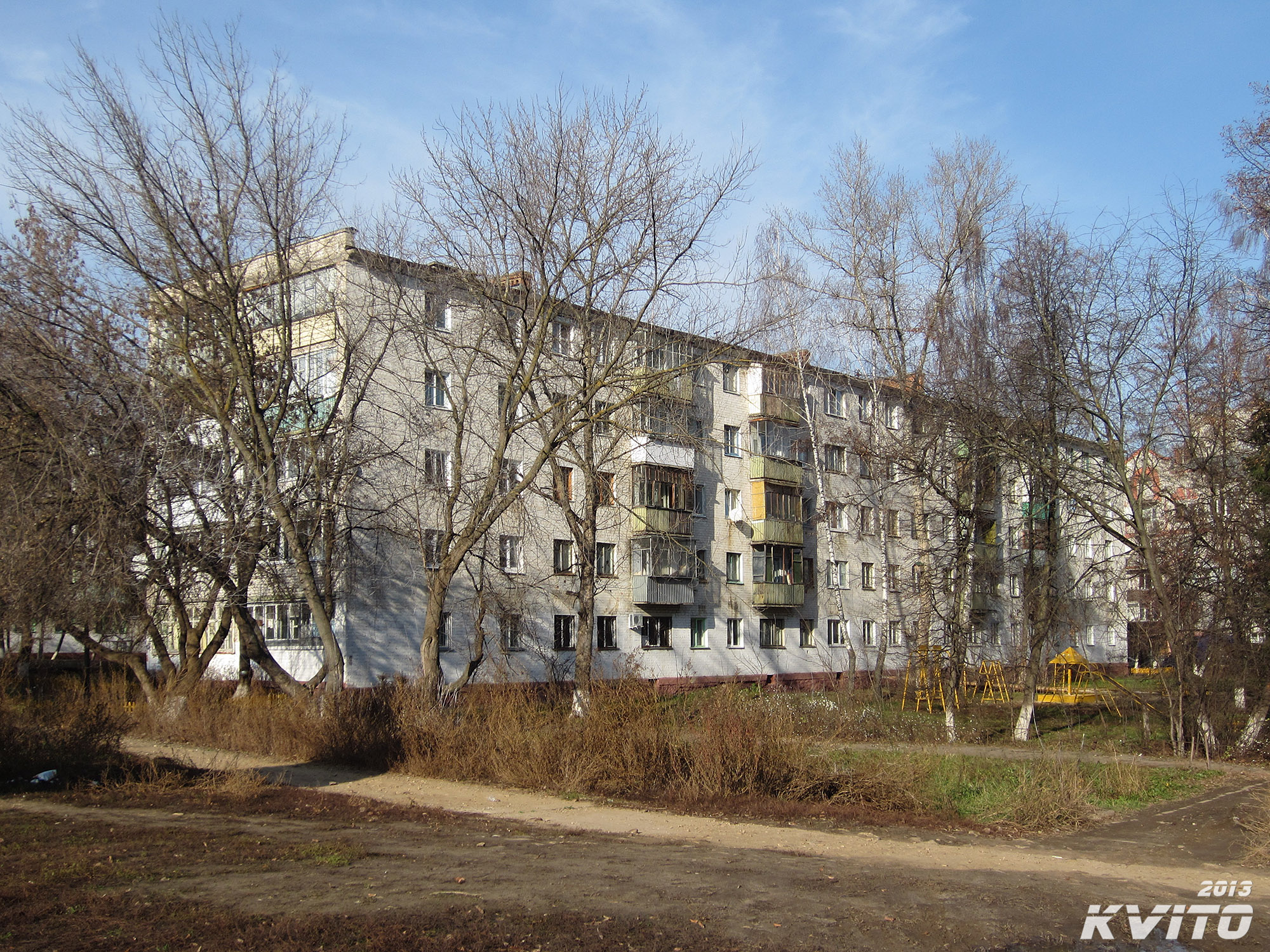 60 Лет Октября Фото