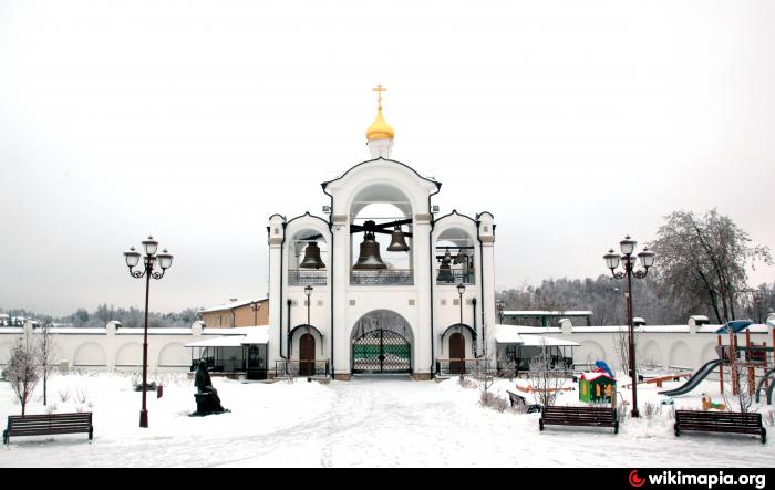 Славянский усово