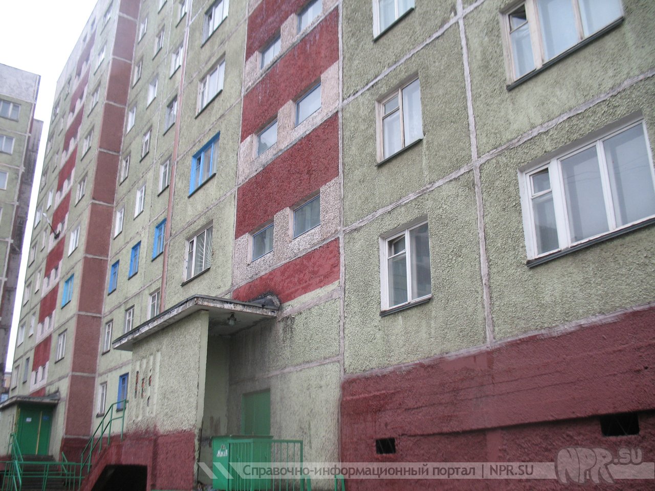 надеждинская 2 минск. надеждинская, 24 норильск. кайеркан надеждинская 1г. надеждинская 2. кайеркан надеждинская 17.