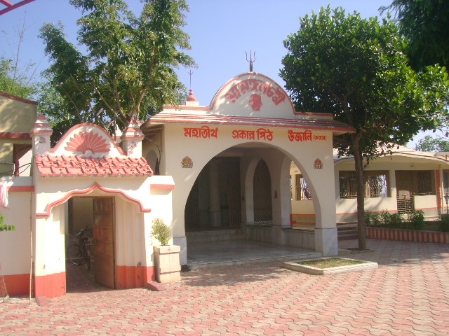 Ma Mangalchandi Temple - Kogram