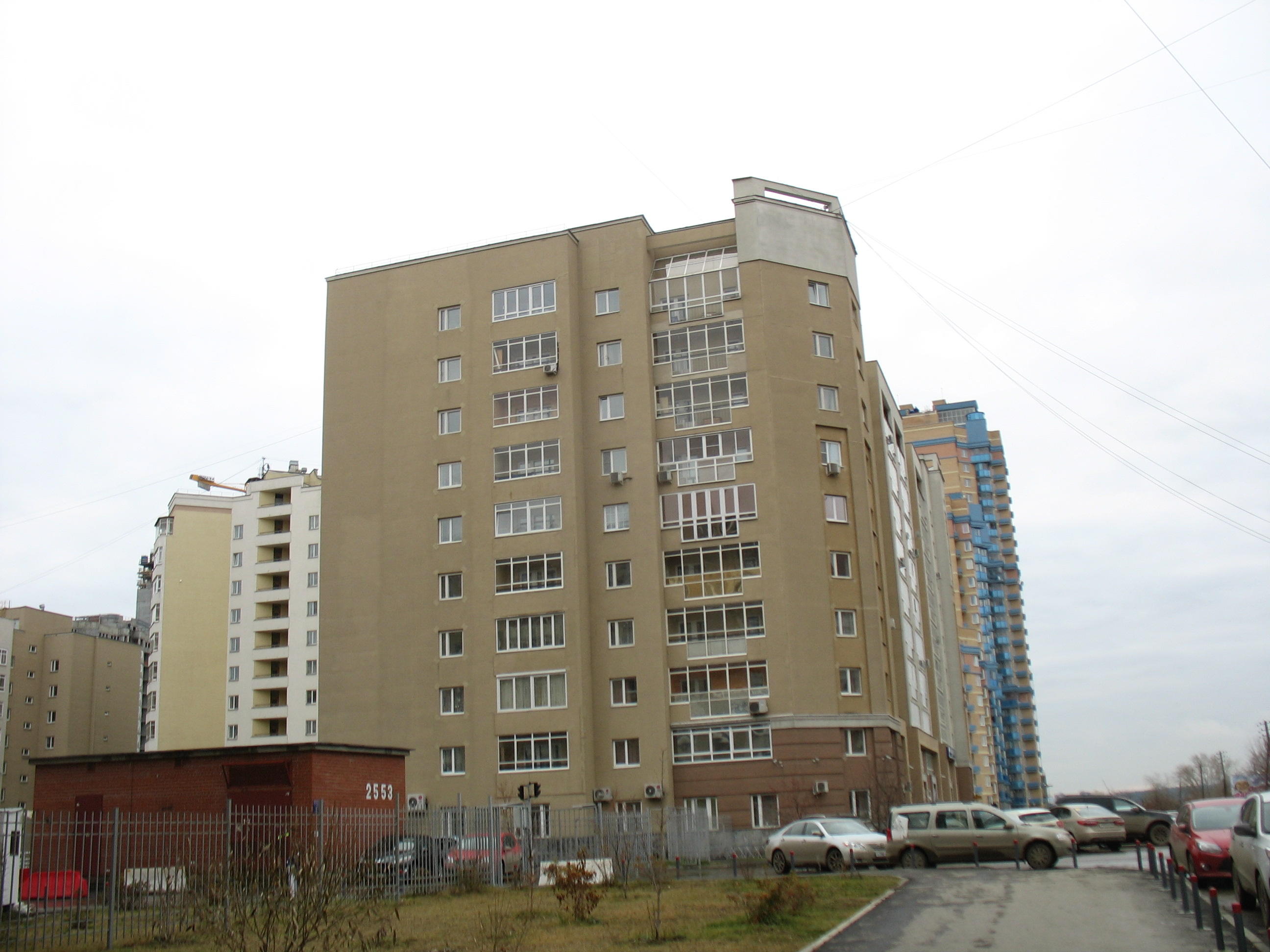 Серова 48 Купить Квартиру