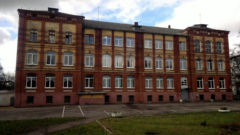 Калининградский общеобразовательные школы