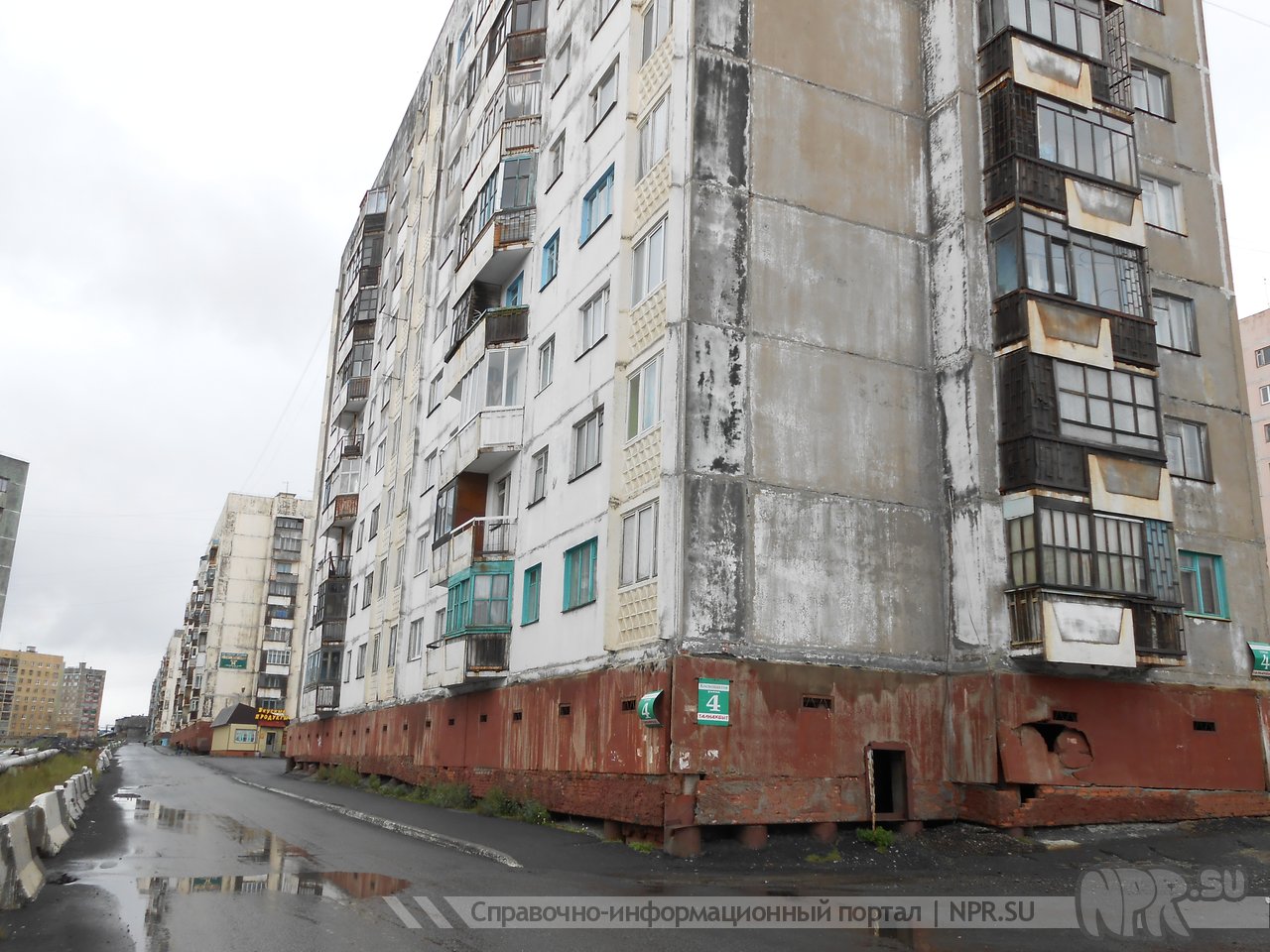 Космонавтов 4. Талнах улица Космонавтов. Норильск Космонавтов 49. Ул Космонавтов 4. Норильск ул космонавтам.