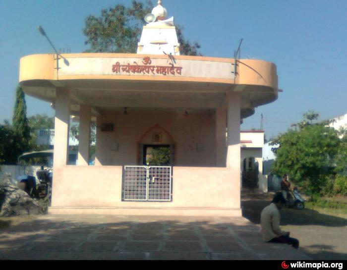 Shiva Mandir - Khargone