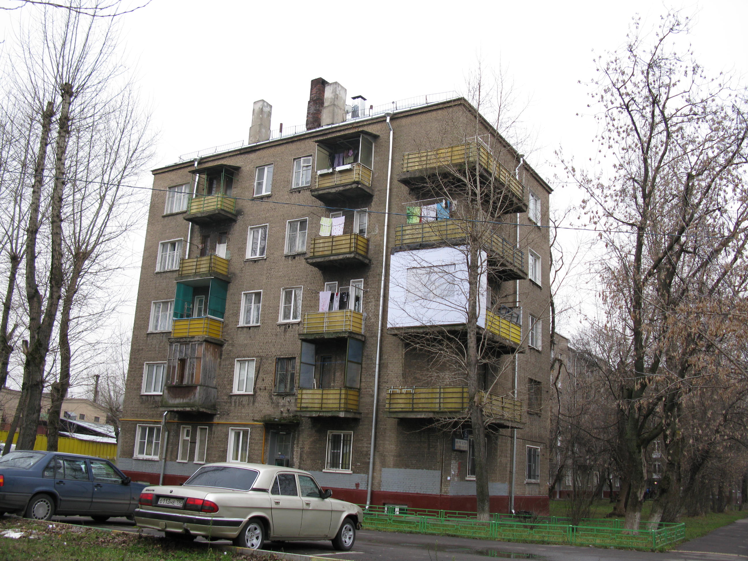 15. шоссе фрезер, д. фрезер шоссе д. фрезер, д. г москва шоссе фрезер.