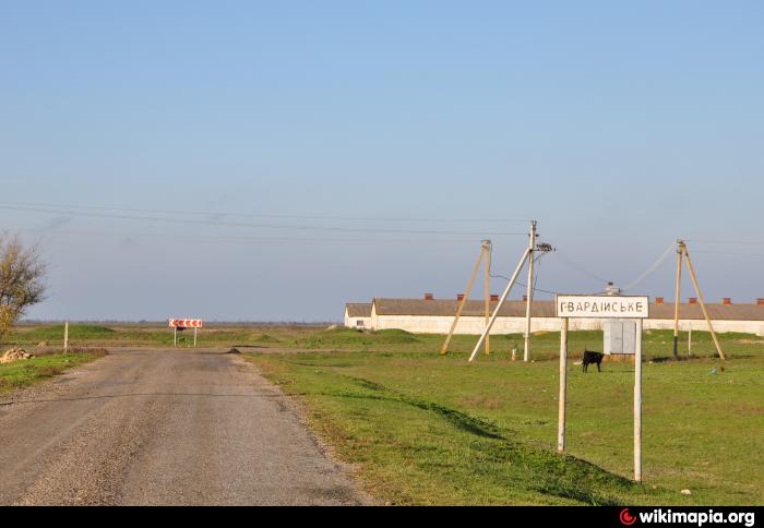 Погода село гвардейское. Новоданиловка Акимовский район. Первомайский район село Гвардейское. Петровка (Акимовский район). Новоданиловка Украина.