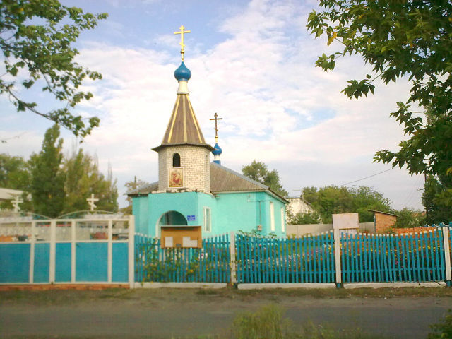 Храм в Лимане Астраханской области