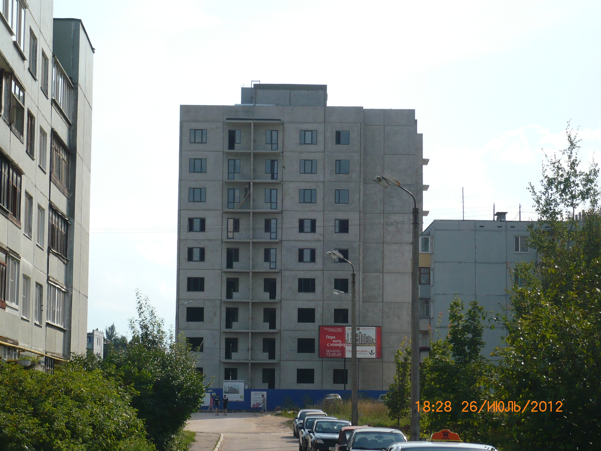 Градостроительный план пскова. Индексы улиц города пскова. Почта россии псков режим работы. Генеральной застройки план псков. 182105 почтовое отделение.