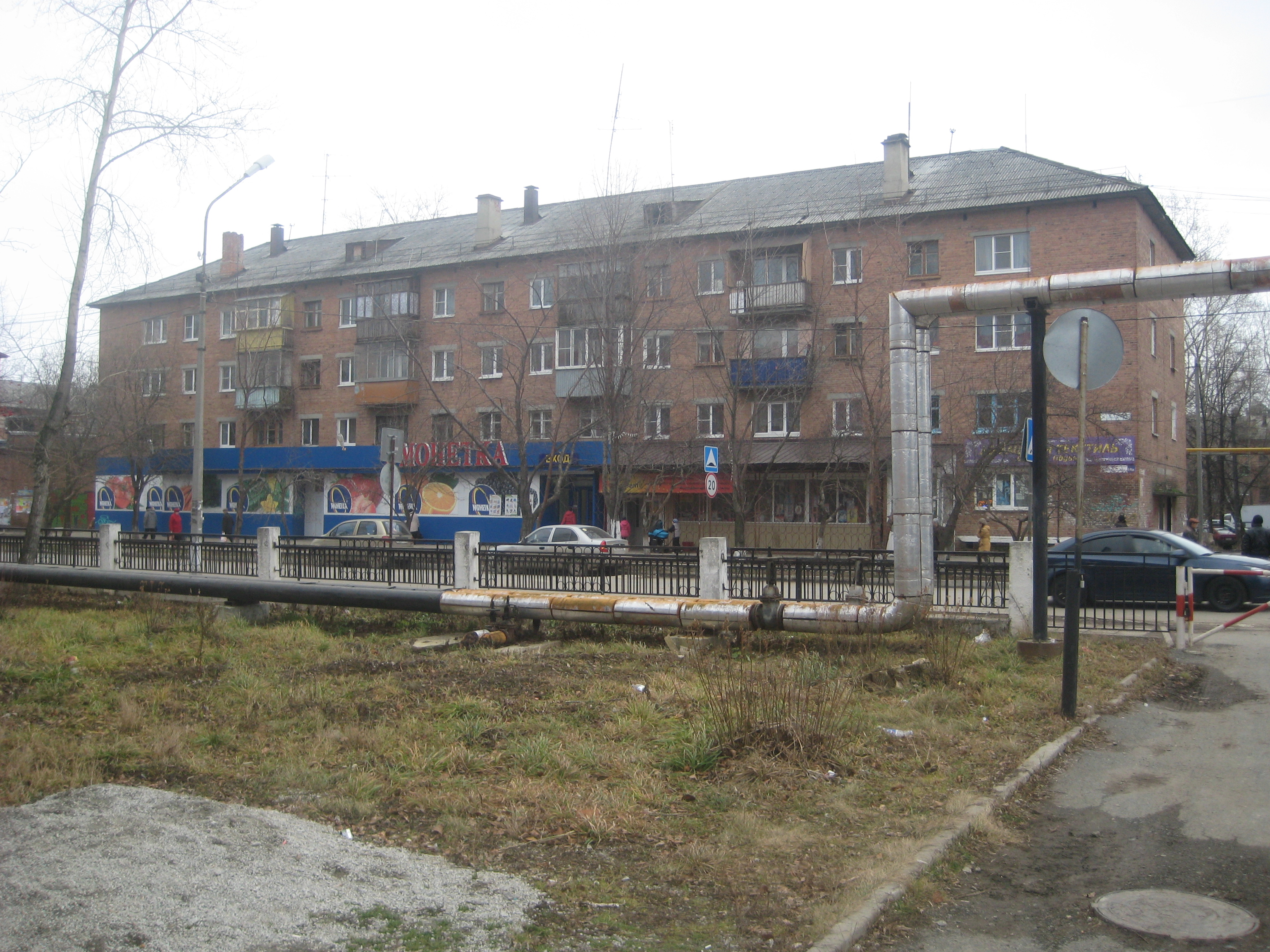 Город пушкино московской области улица горького. Ул горького 10. Ленина 10 красноярске. Горького 10 калининград. Улица горького 10 иркутск.