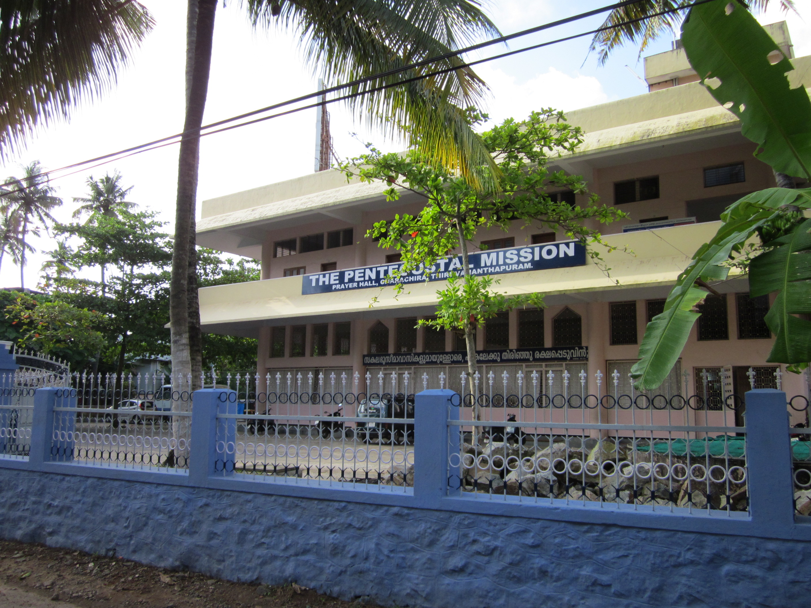 The Pentecostal Mission (TPM) - Thiruvananthapuram