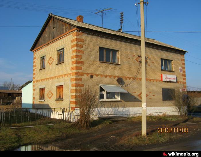 Село мироново свердловская область артемовский. Музей село Мироново Артемовского района. Артемовский ул Молодежная. Артёмовский Свердловской области с.Мироново дом. Село Миронова.