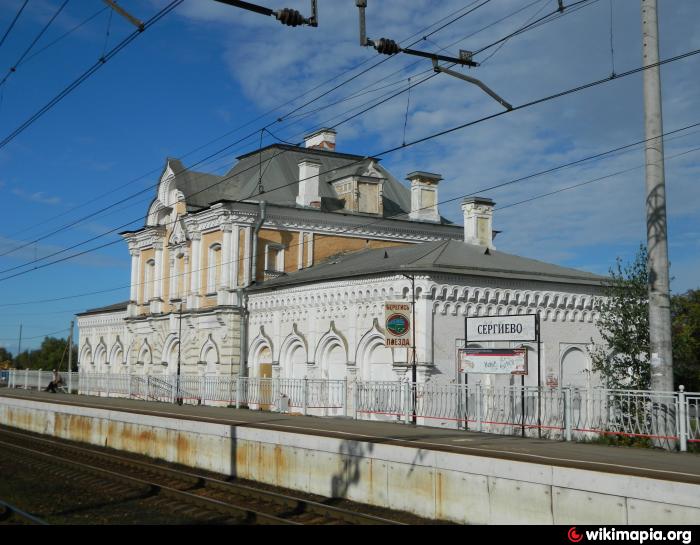 Сергиево спб. Станция Сергиево Володарская. Станция Володарская СПБ. Вокзал в Сергиево СПБ Володарская. Володарская станция ЖД.