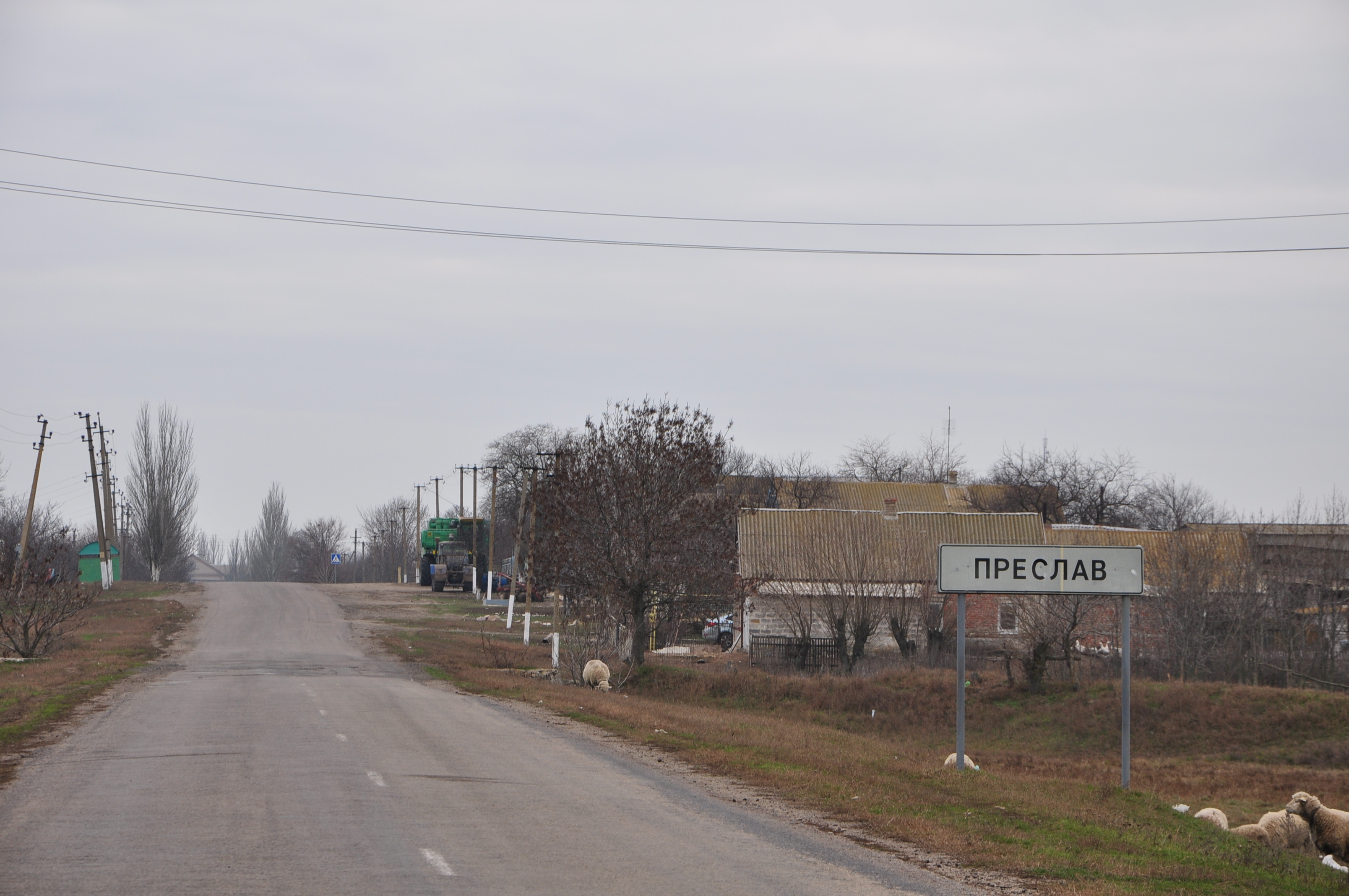 Карта приморского района запорожской области