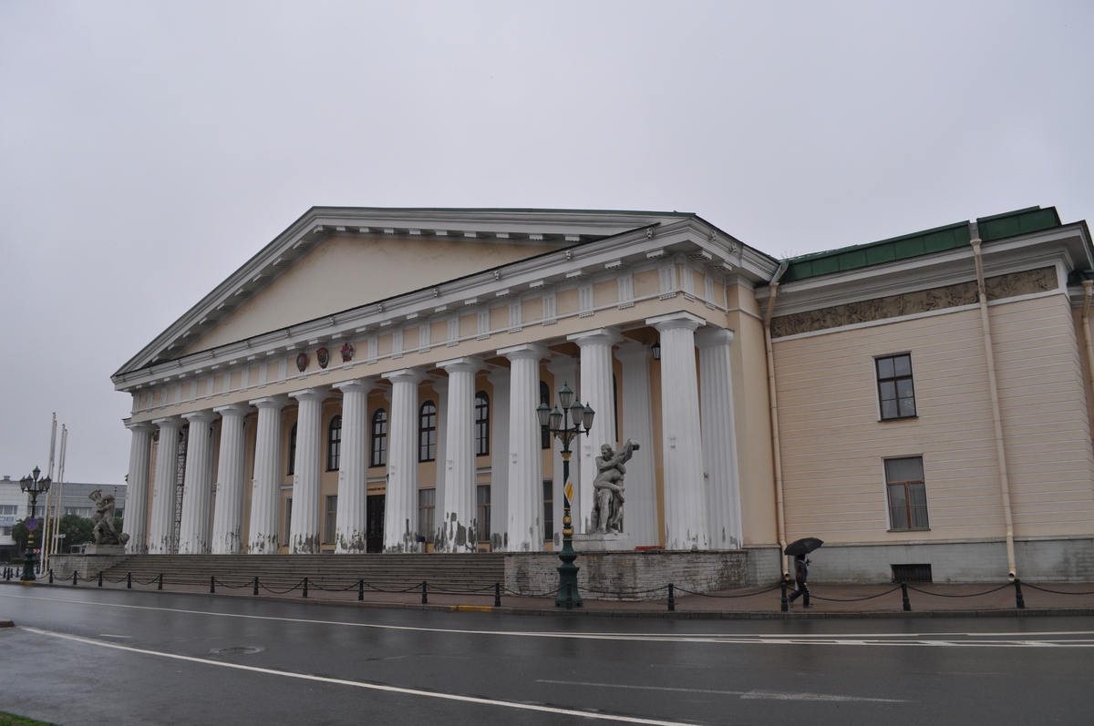 Горный институт в санкт петербурге