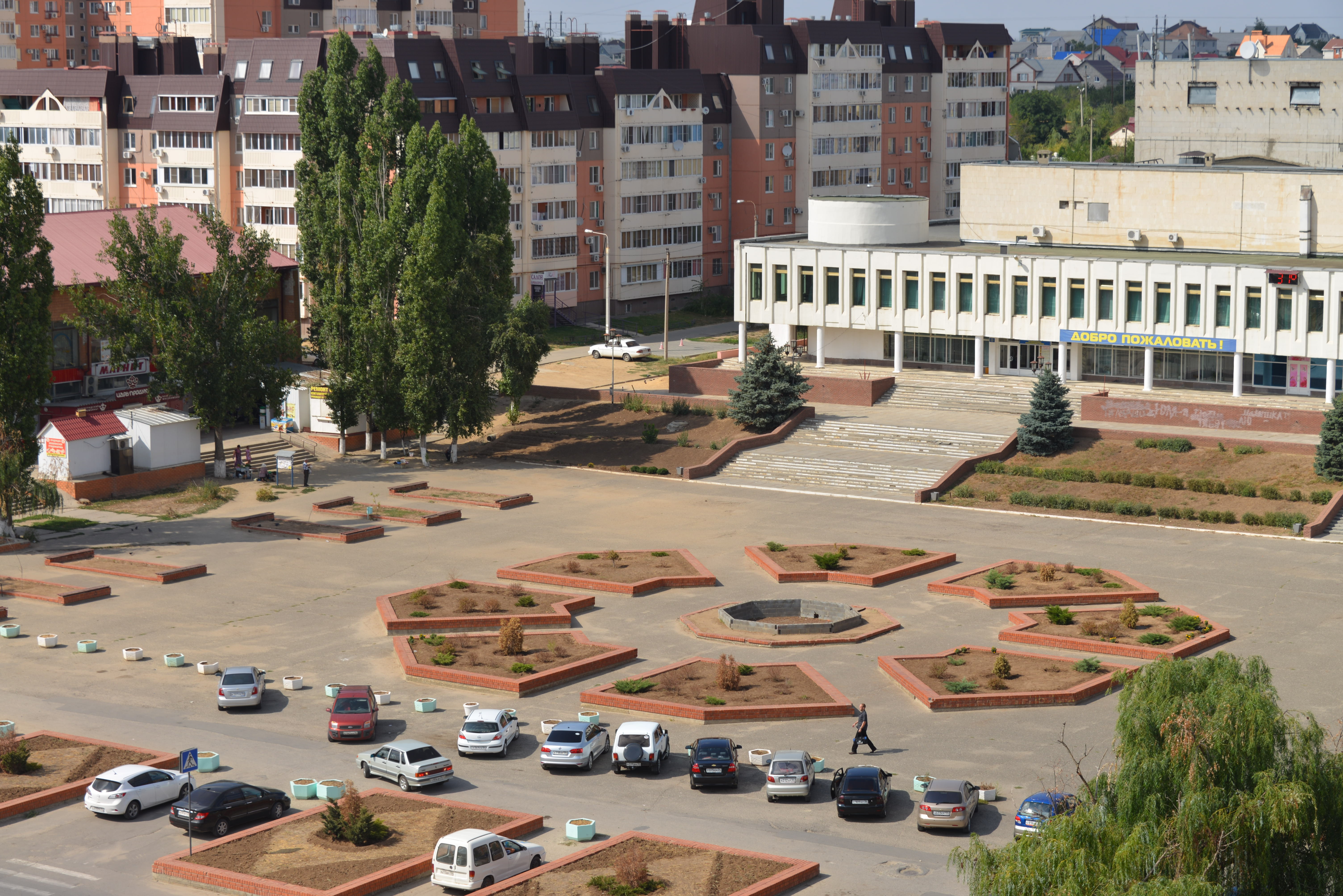 Территория 40. Городище Волгоградская область. Площадь Городище Волгоградская область. Волгоград Городище аллея. Волгоград Городище площадь.