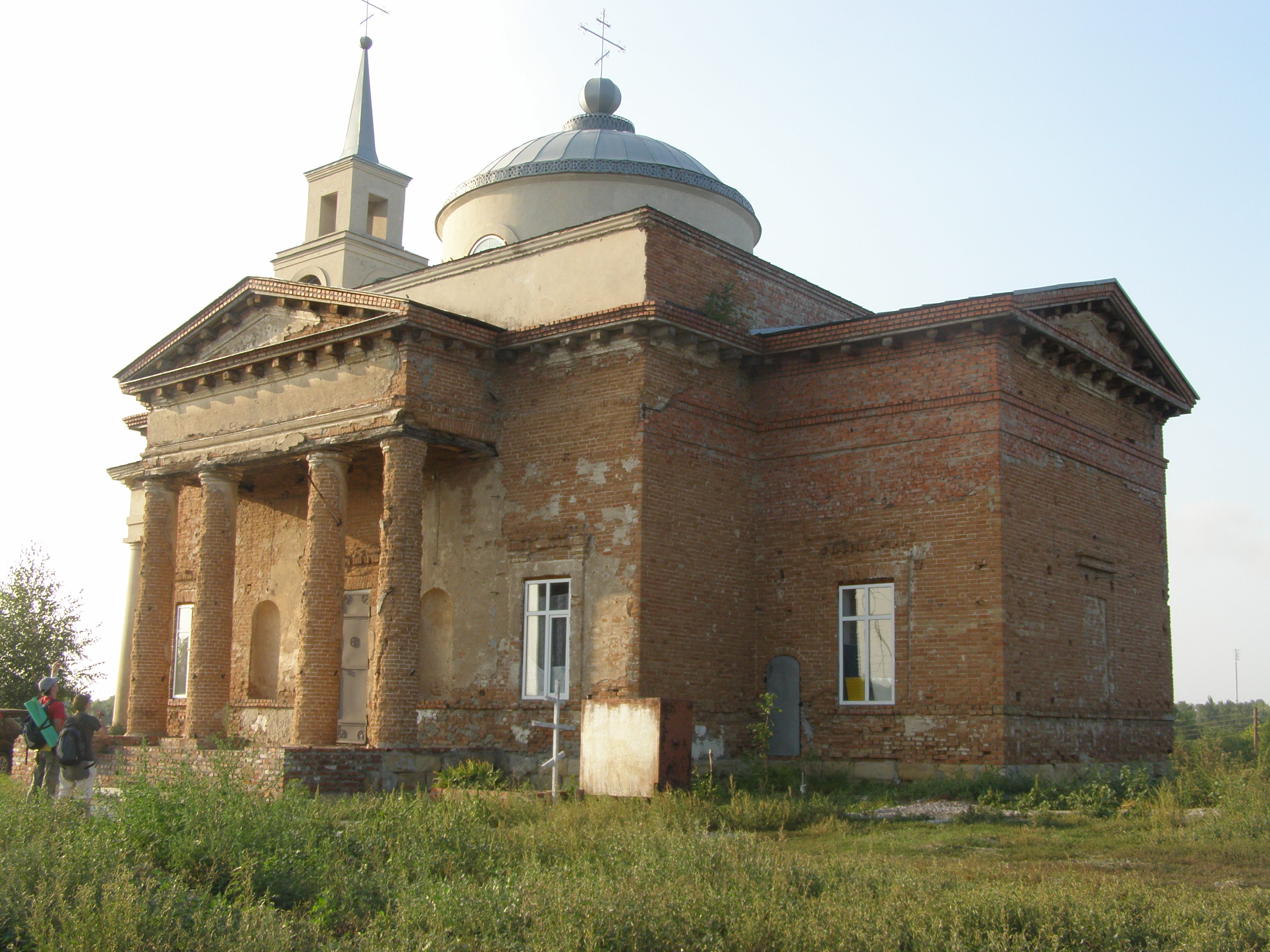 Веселая гора луганская область фото