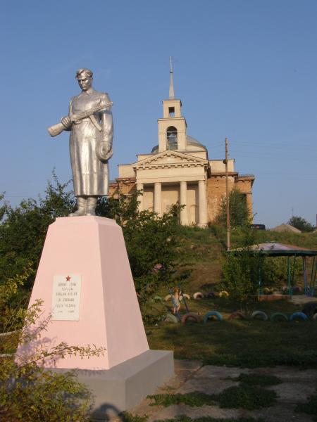 Веселая гора луганская область фото