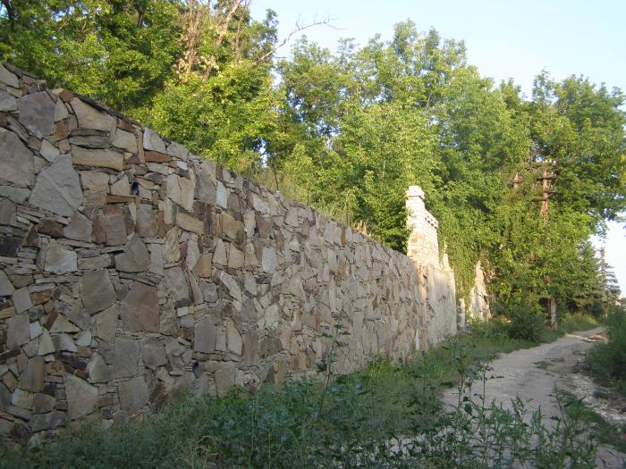 Гора ул. Веселая гора Луганск. Веселая гора Украина. Горы в Луганской области. Село веселая гора Луганская область.