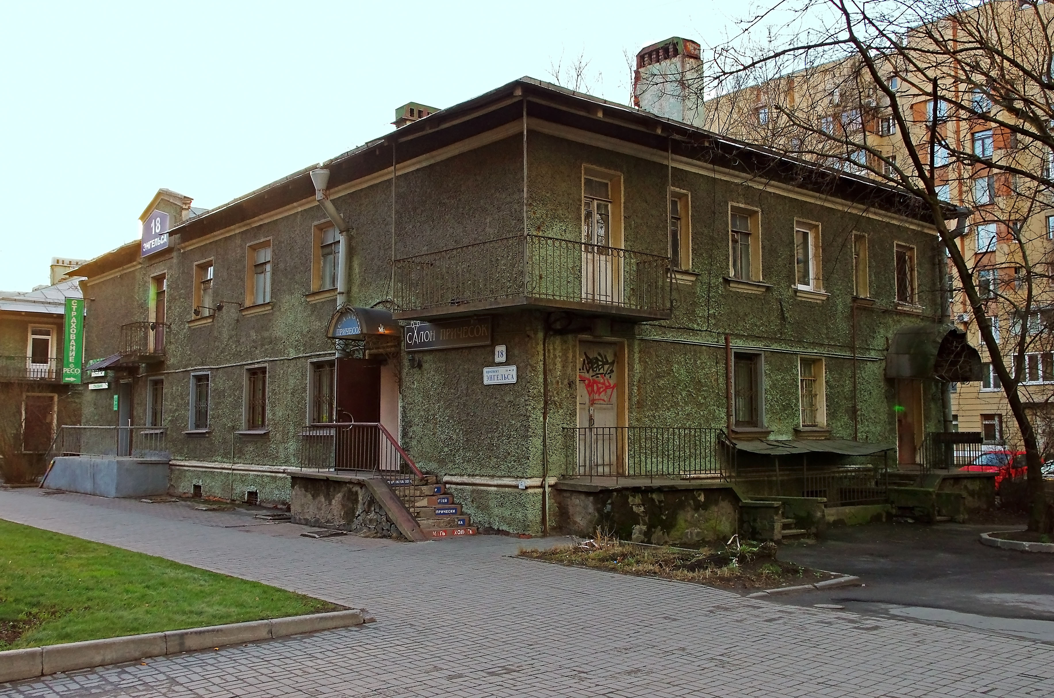 Петербурге энгельса. Проспект Энгельса 18. Энгельса 18 Санкт-Петербург. Улица Энгельса Санкт-Петербург. Пр. Энгельса, 18.