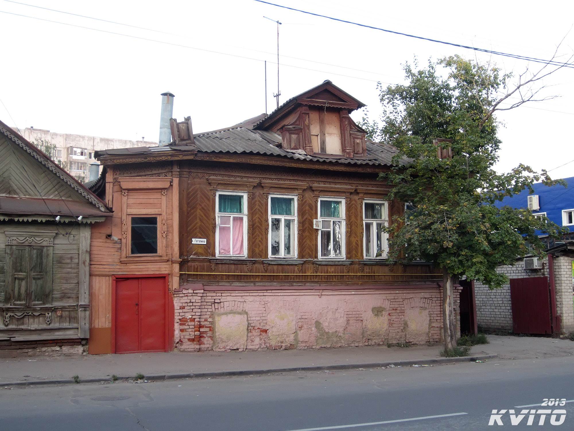 Гагарина 13. Гагарина 13 а Орел. Улица Гагарина 13. Гагарина, дом 13. Гагарина 13 Челябинск.