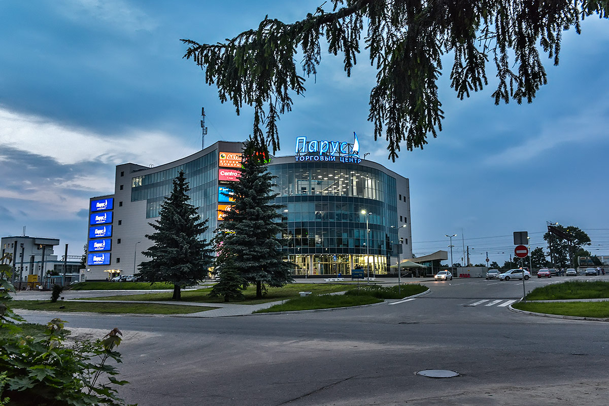 обнинск центр города. обнинск улица энгельса библиотека. обнинск центр города. центр города обнинска. центр города обнинска.