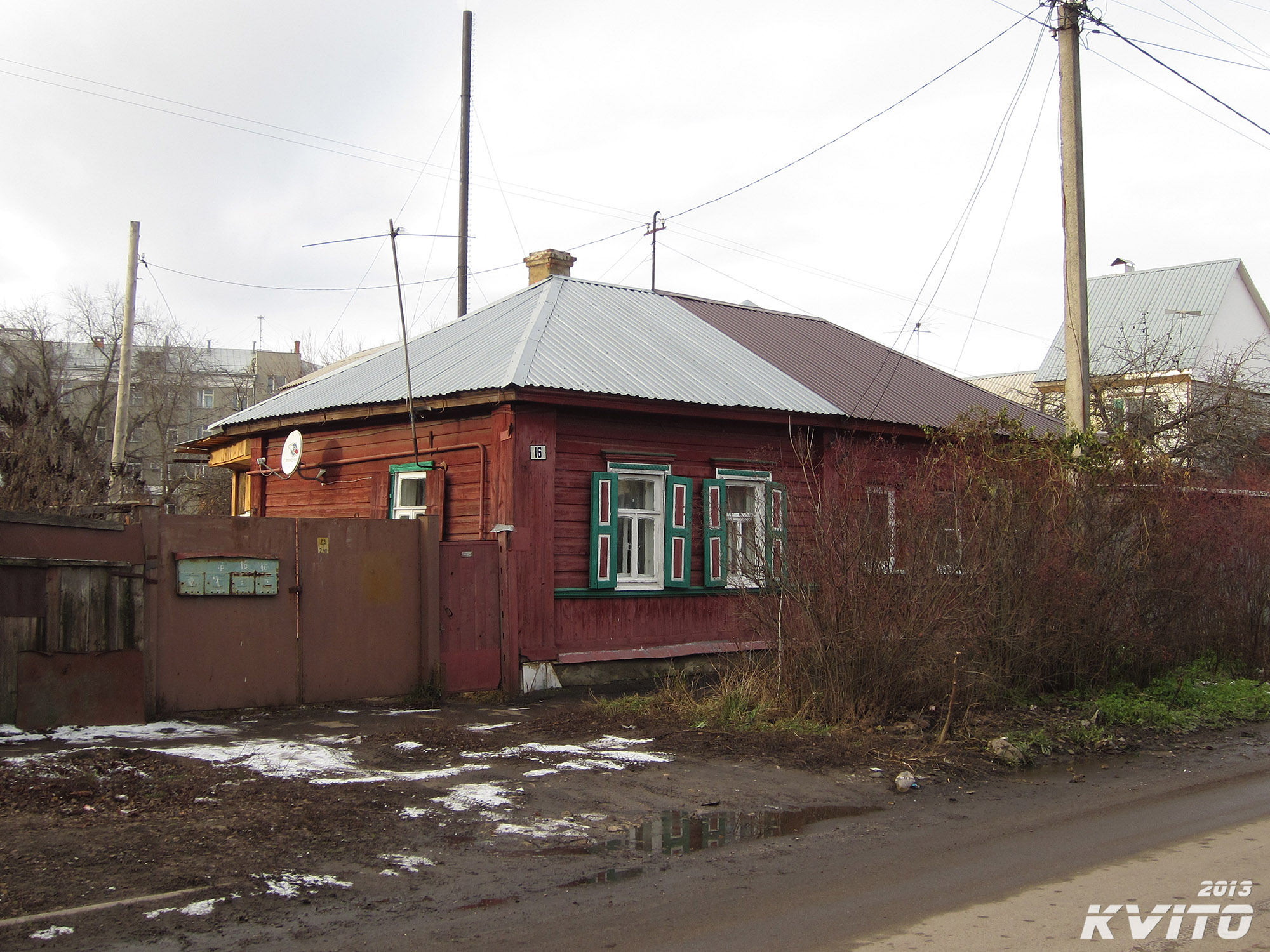 улица маяковского барнаул