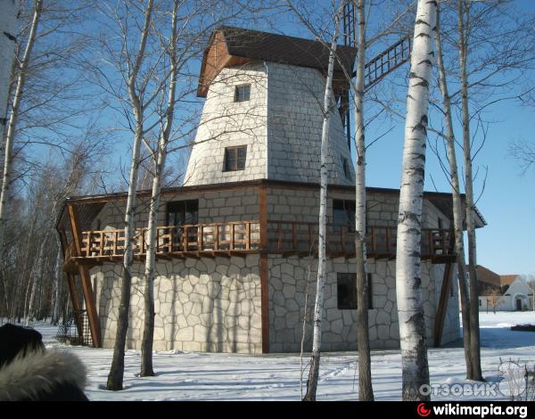 Старая мельница хабаровск