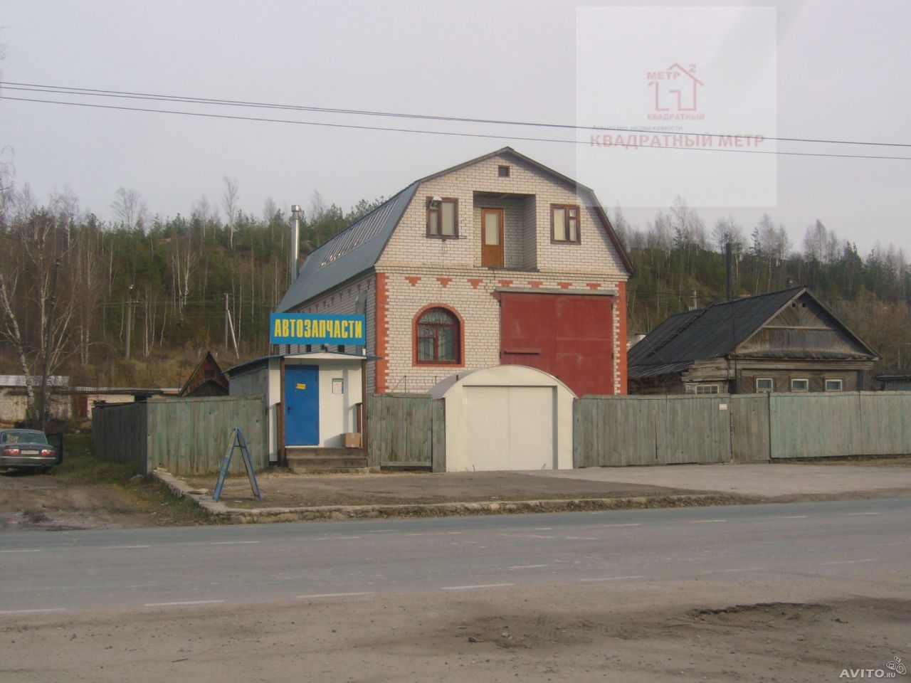 мелехово рязанская область. почта мелехово 601967. поселок мелехово запчасти для автомобиля. достопримечательности поселка мелехово. почта мелехово.