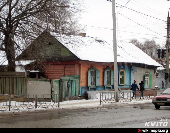 Улица розы люксембург