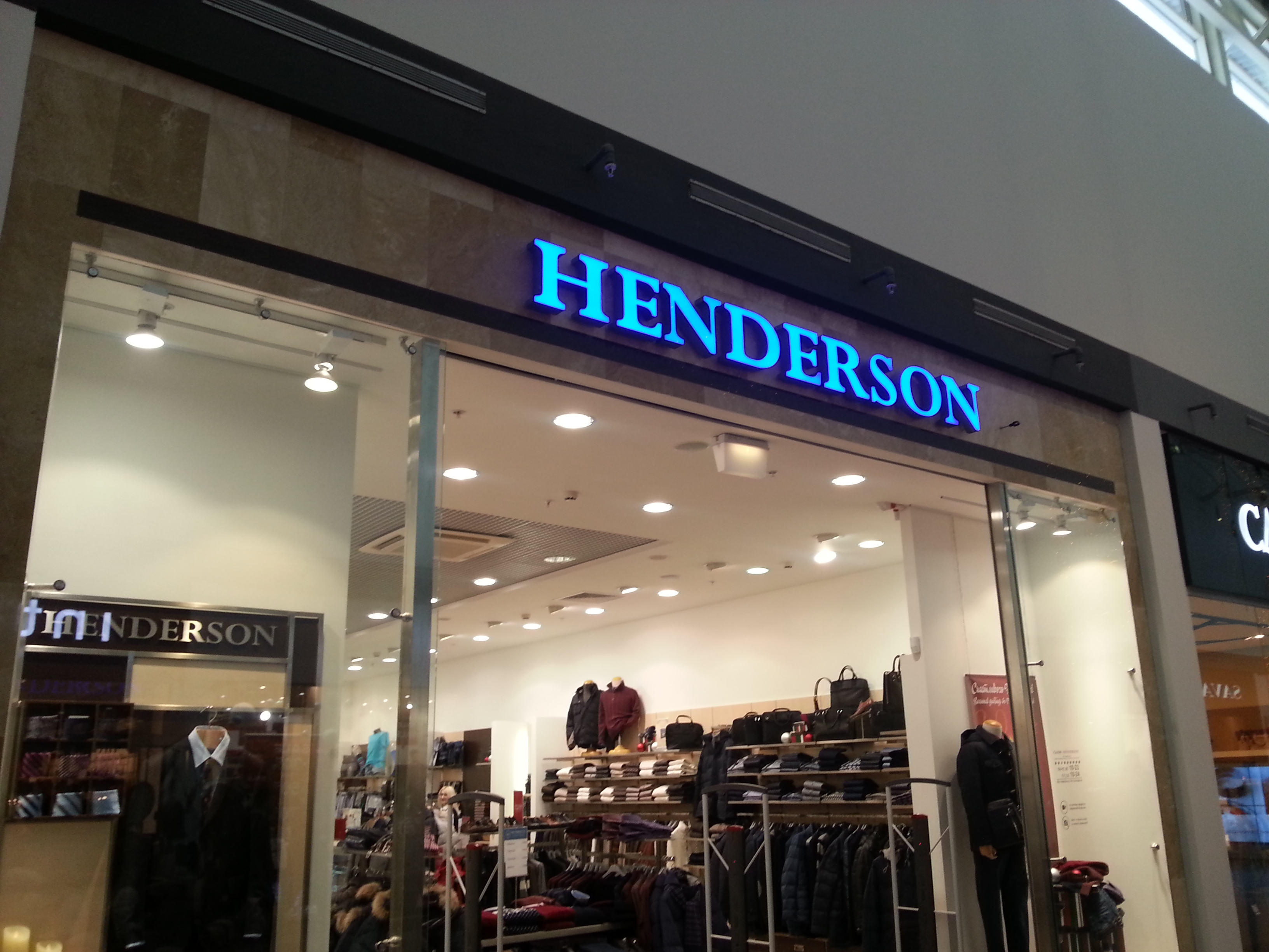 Henderson спб