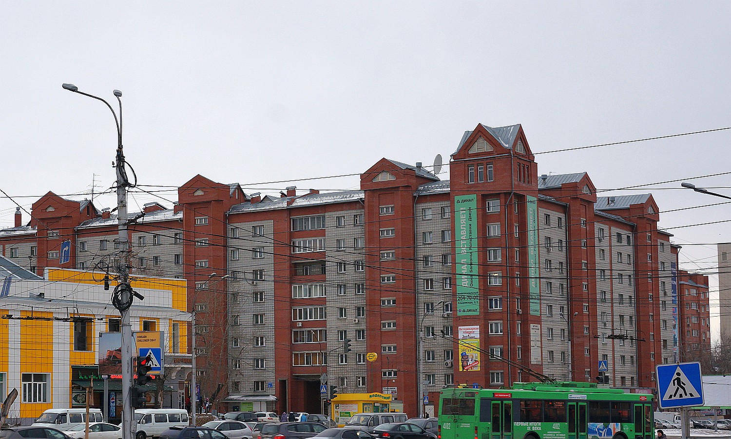 Улицы новосибирска с номерами домов