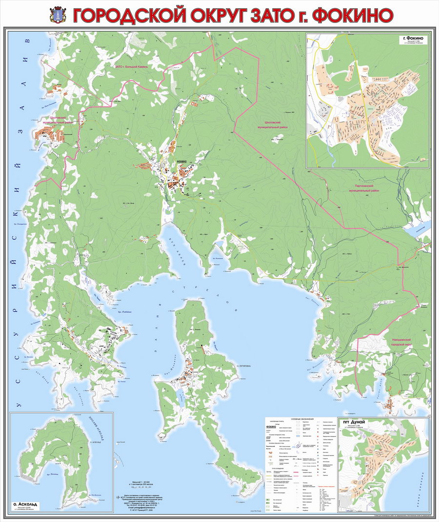 Карта города фокино приморский край с улицами и номерами