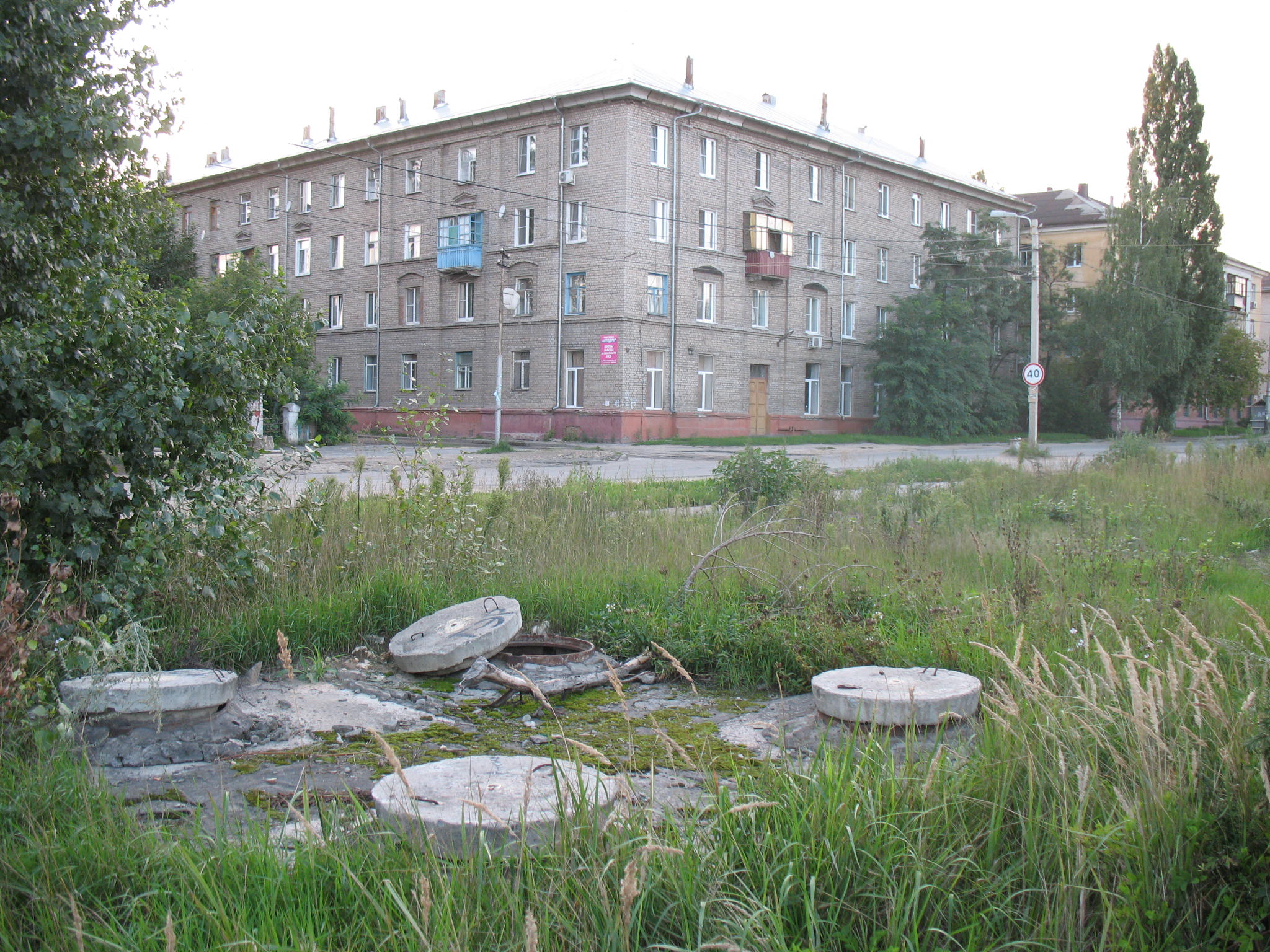 улица ильича липецк. красное и белое липецк. улица ильича липецк. ул ильича 10 липецк. ильича 18 липецк.