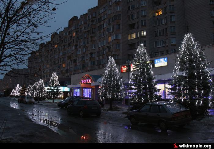 Жемчуг обнинск. 12 Месяцев Обнинск. Обнинск двор на Маркса. Обнинск сейчас фото. Ночной Обнинск фото.