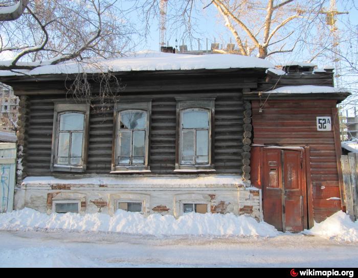 Свердловская область екатеринбург улица шейнкмана