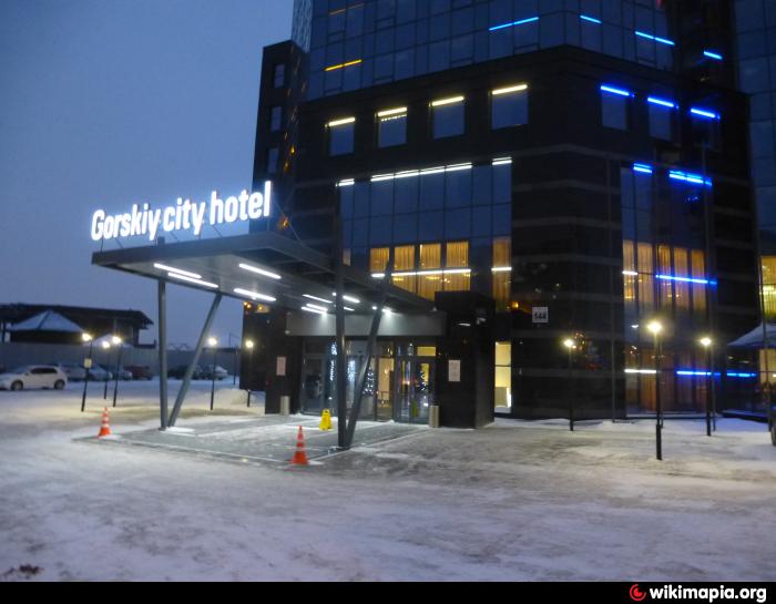 Горский Сити Новосибирск. Gorskiy City Hotel Новосибирск. Гостиница Горская Новосибирск. Сити отель Новосибирск.