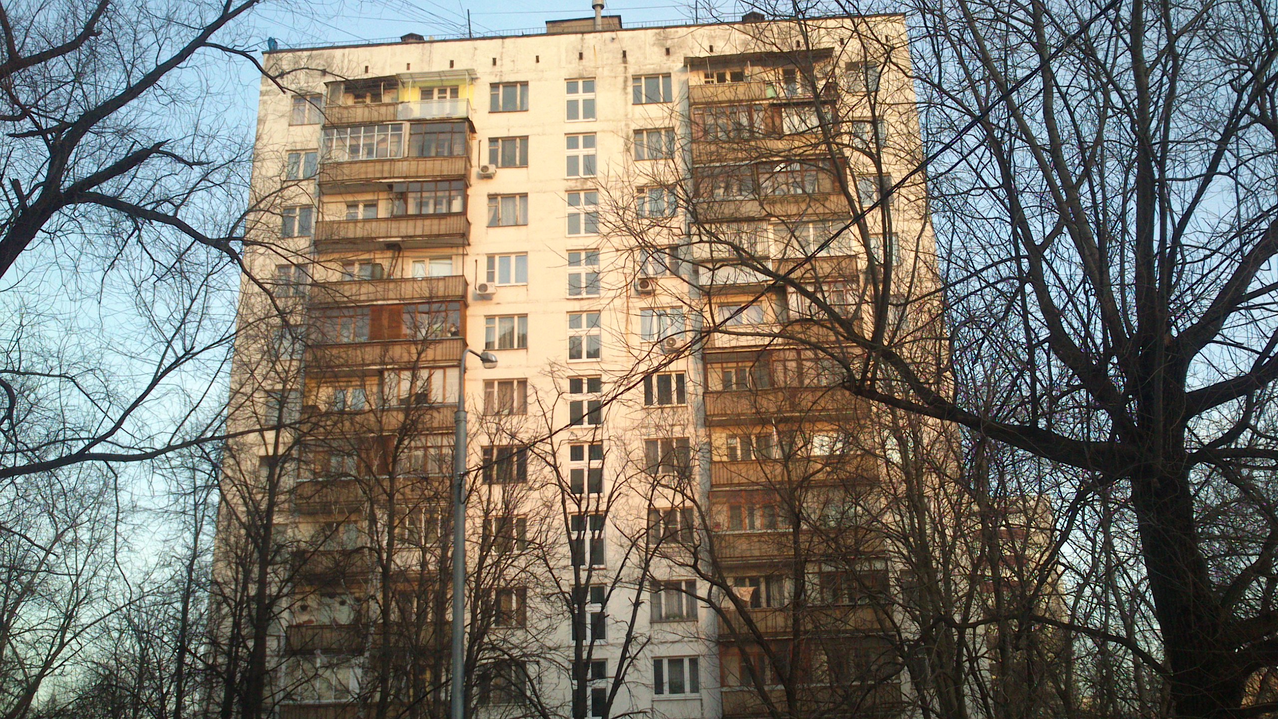 Купить Квартиру Авангардная Улица Москва