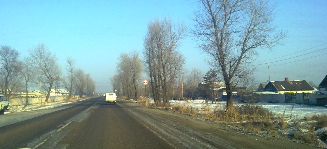 Экспресс займы сибирцево