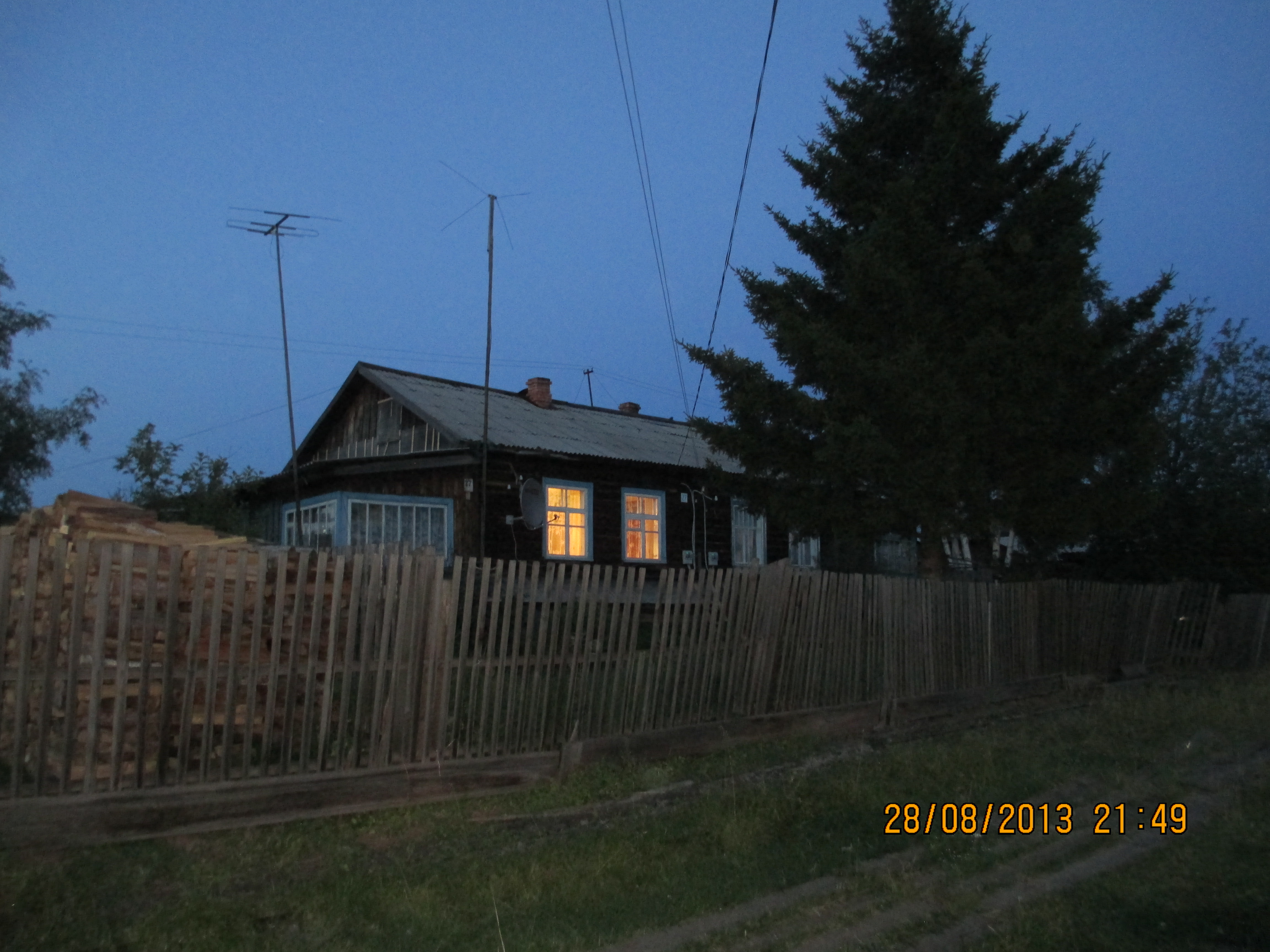 погода в тарме на 3 дня. погода в тарме. тарма школа. поселок тарма братский район иркутская область. установка фапов.