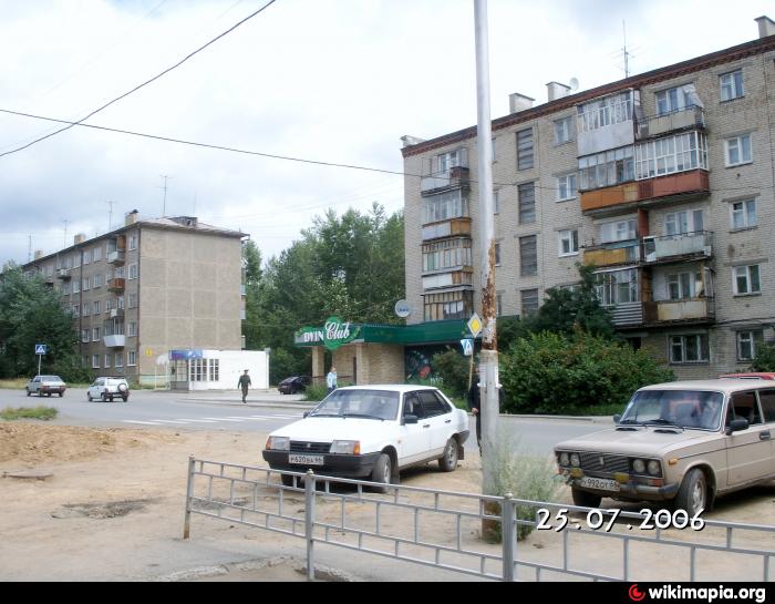 Дом Клик Верхняя Салда Купить Квартиру
