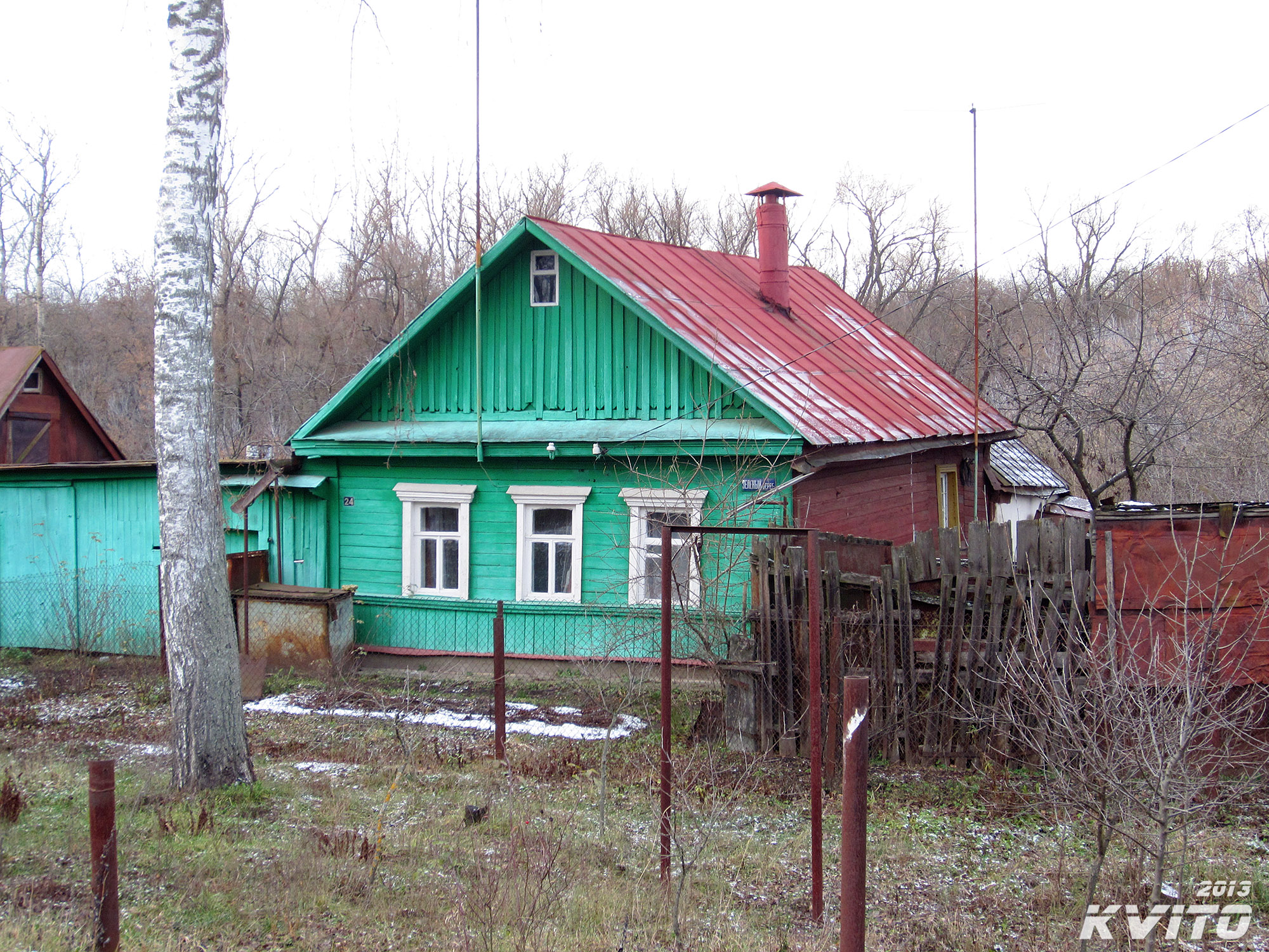 зеленый берег база отдыха орел