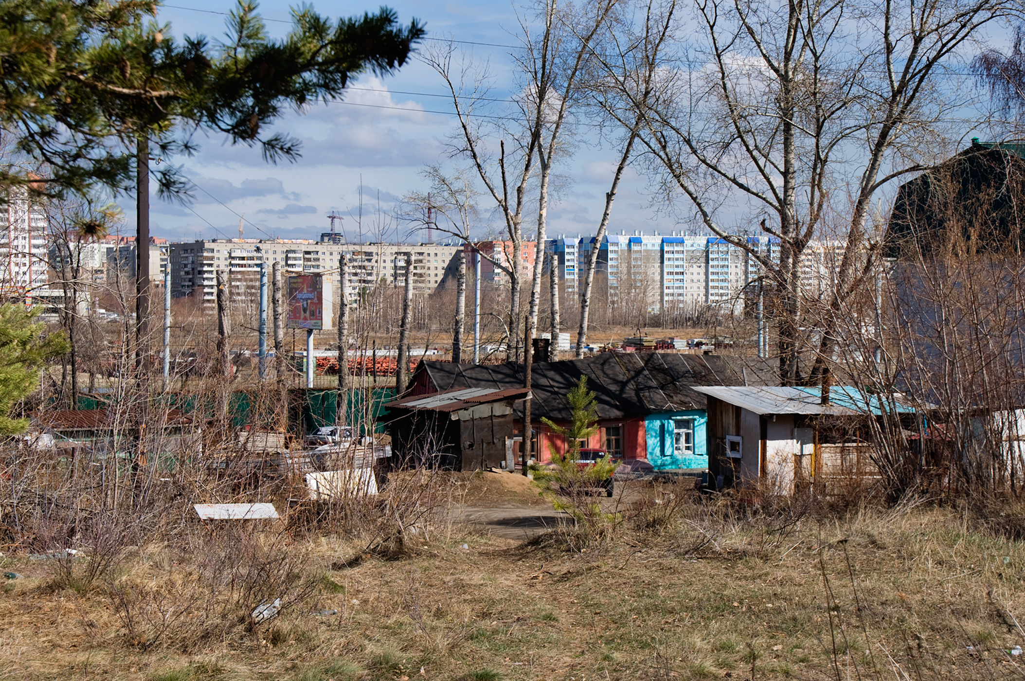 Купить Дом В Районе Химфармзавода В Хабаровске